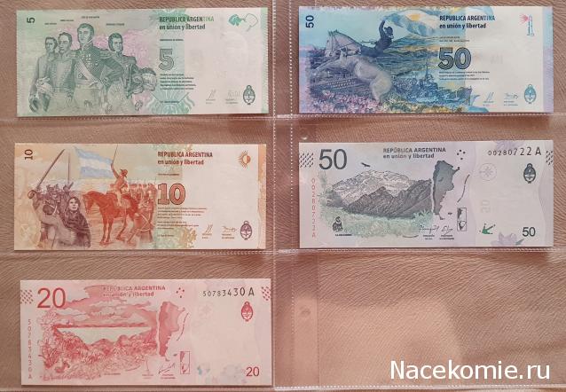 Коллекция alexenamel