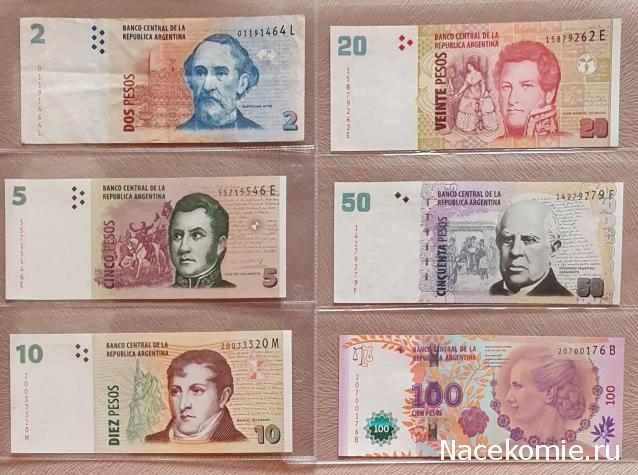 Коллекция alexenamel