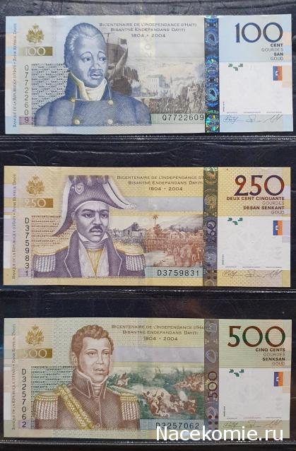 Коллекция alexenamel