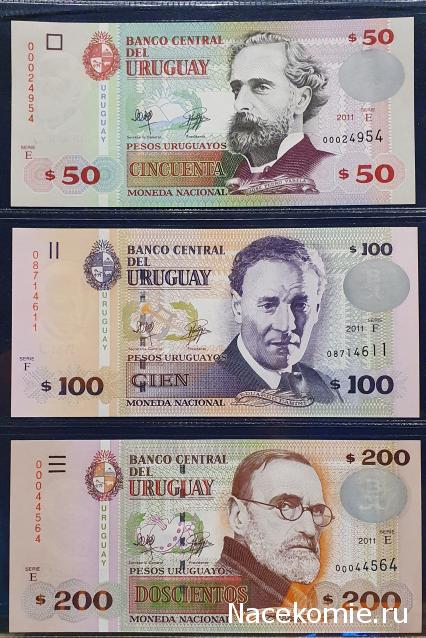 Коллекция alexenamel