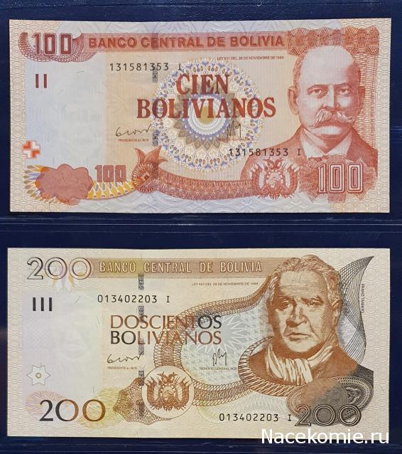 Коллекция alexenamel