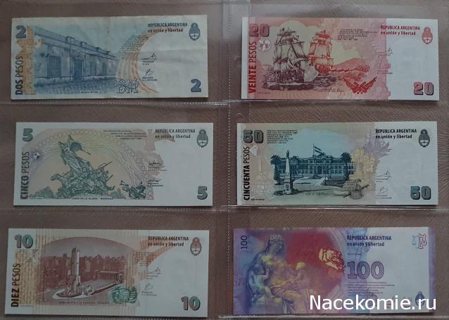 Коллекция alexenamel