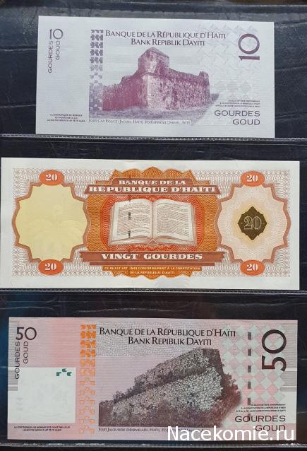 Коллекция alexenamel