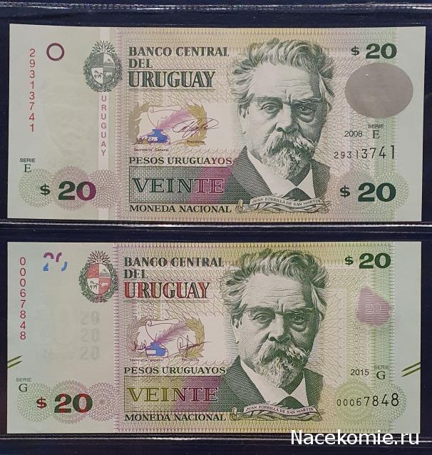 Коллекция alexenamel