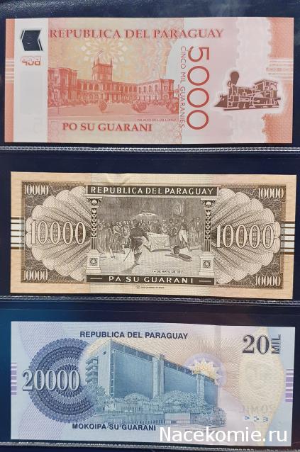 Коллекция alexenamel