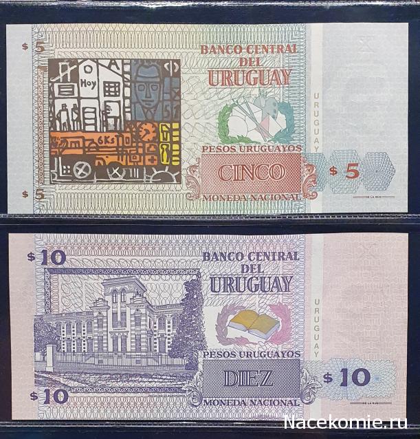 Коллекция alexenamel