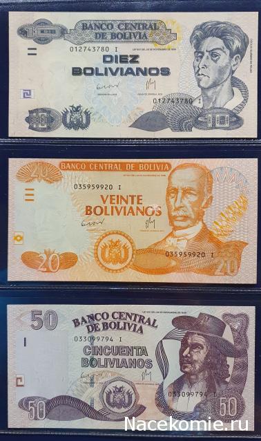 Коллекция alexenamel