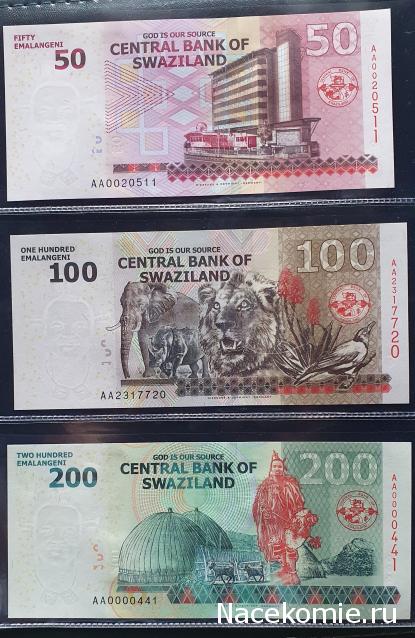 Коллекция alexenamel