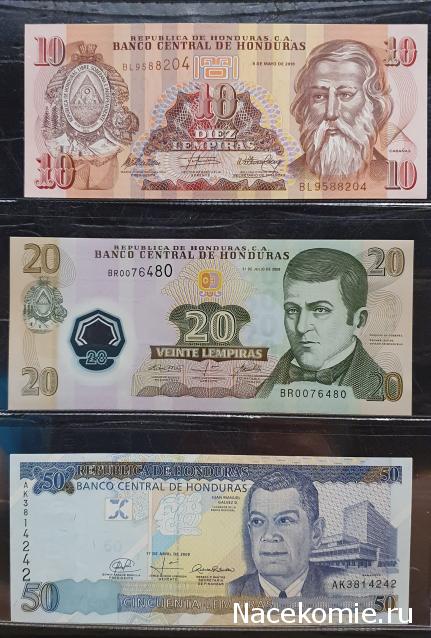 Коллекция alexenamel