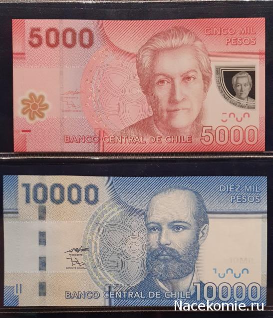 Коллекция alexenamel