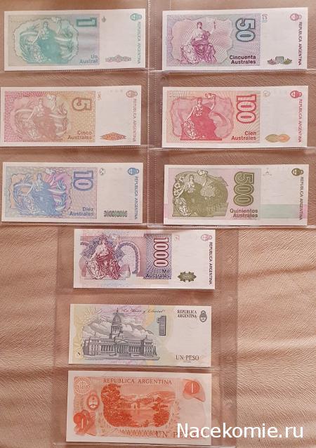 Коллекция alexenamel