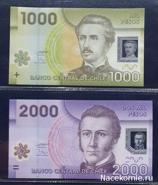 Коллекция alexenamel