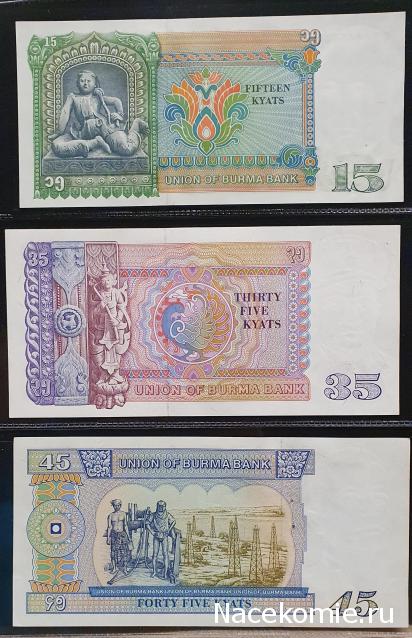 Коллекция alexenamel