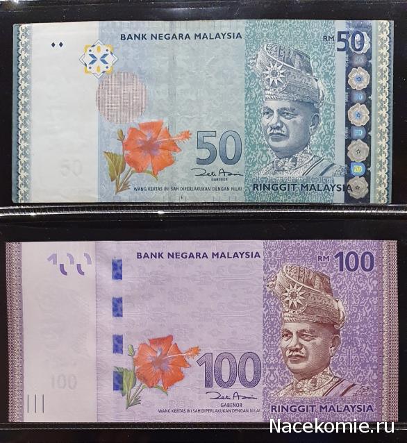 Коллекция alexenamel