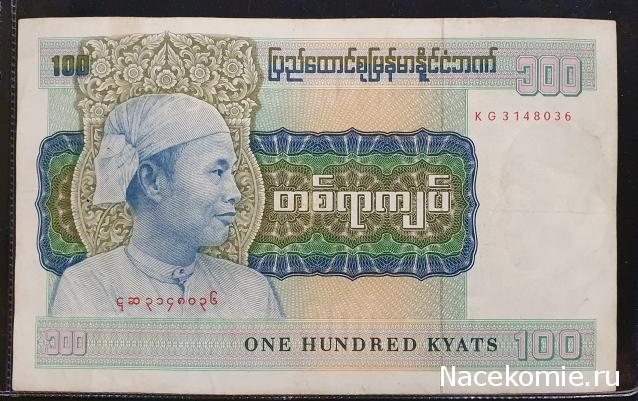 Коллекция alexenamel