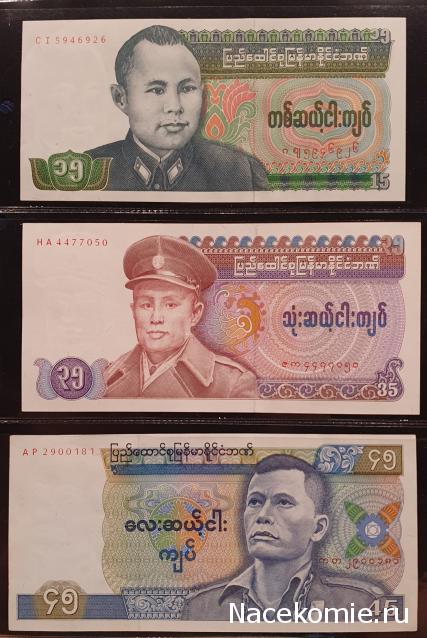 Коллекция alexenamel