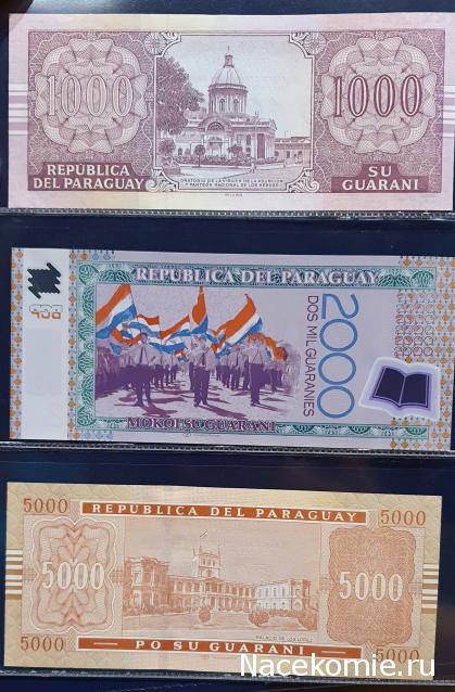 Коллекция alexenamel