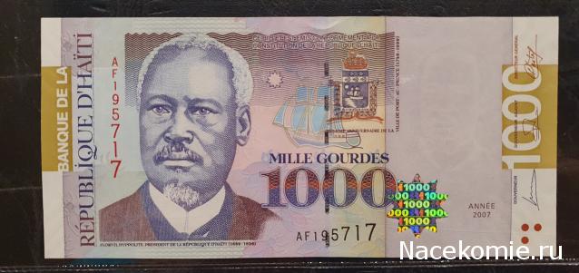 Коллекция alexenamel