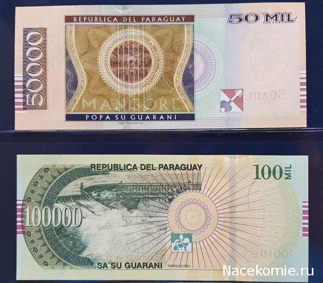 Коллекция alexenamel