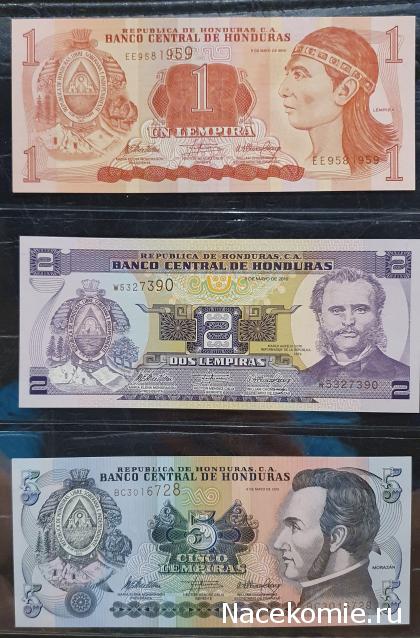 Коллекция alexenamel