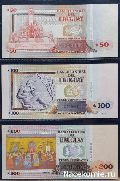 Коллекция alexenamel