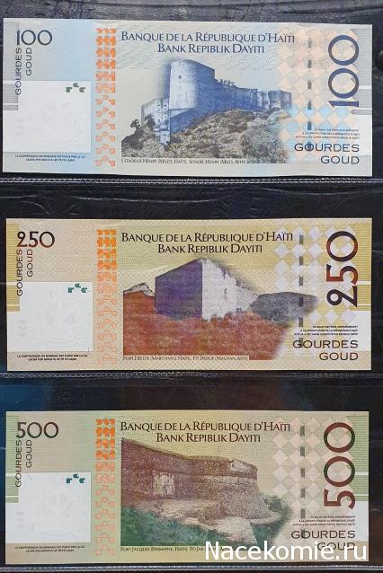 Коллекция alexenamel