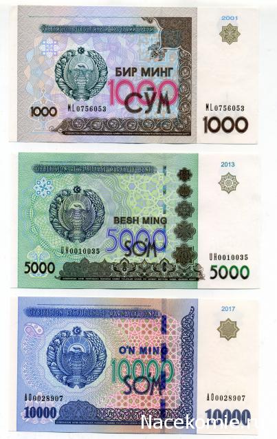 PCV  Банкноты смутных времен