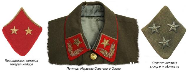 Солдаты ВОВ №200 - Генерал РККА в полевой форме, 1941-1942 гг.