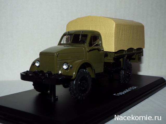 Фото наших коллекций автомобилей