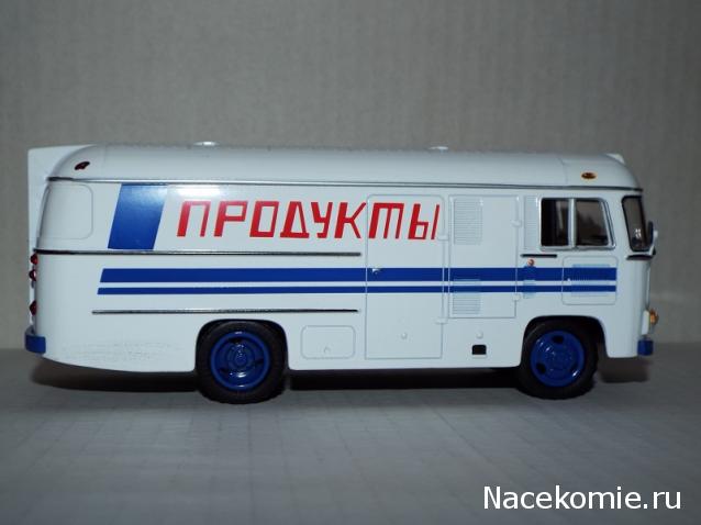 Ваши коллекции автобусов и общественного транспорта