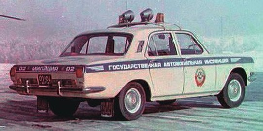 Болталка АЛ и АНС