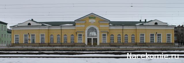 Железная Дорога в Миниатюре - Болталка