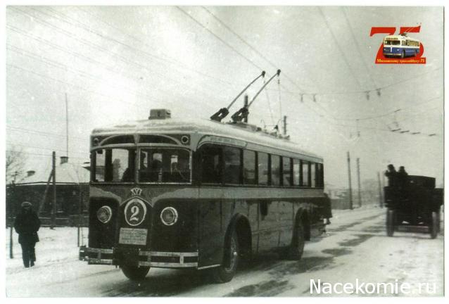 Наши Автобусы №24 - ЛК-1
