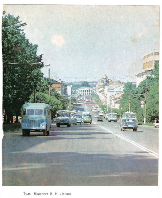 Тракторная болталка