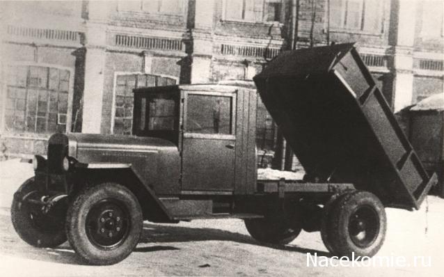 Легендарные Грузовики СССР №43  - ЗиС-ММЗ-05