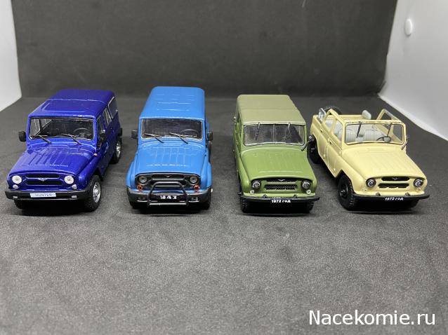 Автолегенды СССР и Соцстран №280 UAZ HUNTER (УАЗ-315195)