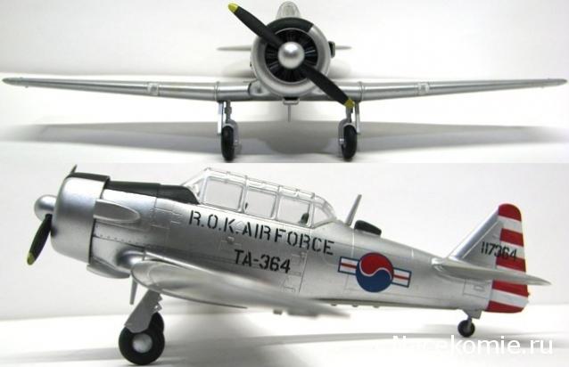 Разбор полетов. Беседы про авиацию.