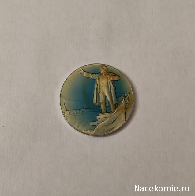 Вперёд в прошлое!