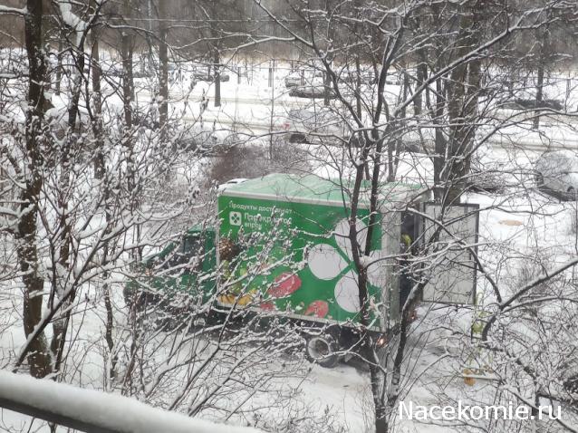 Тракторная болталка