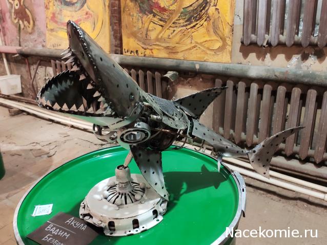 Тракторная болталка