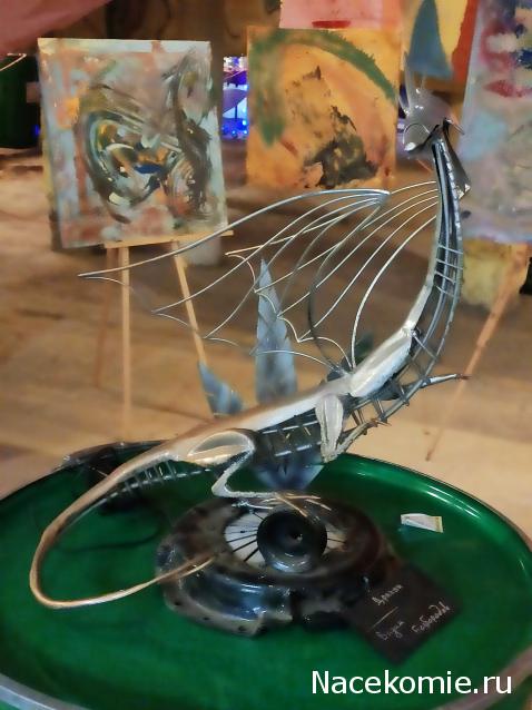 Тракторная болталка