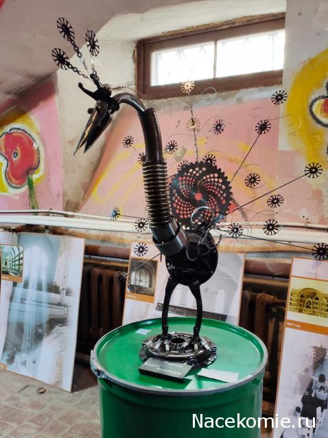 Тракторная болталка