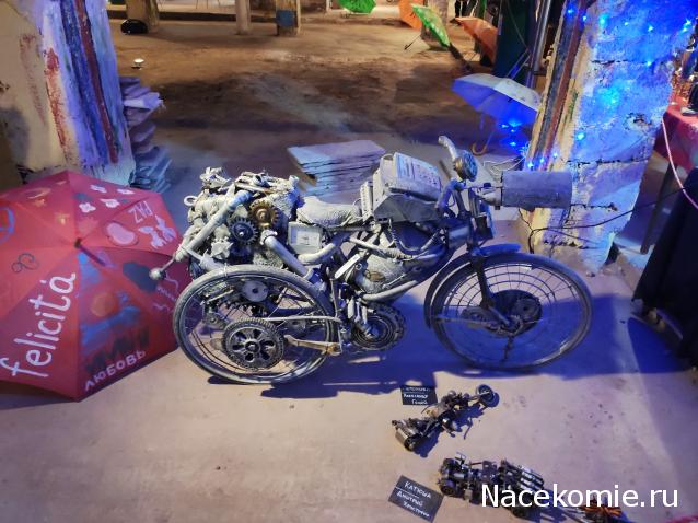 Тракторная болталка