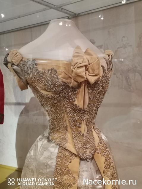 Дамы Эпохи 2020. Болталка