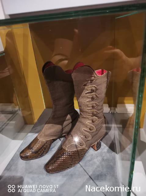 Дамы Эпохи 2020. Болталка