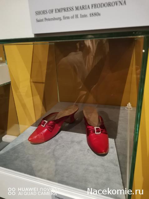 Дамы Эпохи 2020. Болталка