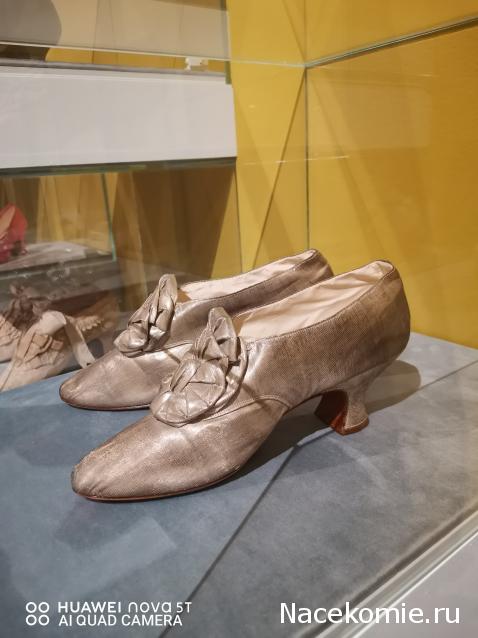 Дамы Эпохи 2020. Болталка