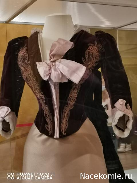 Дамы Эпохи 2020. Болталка