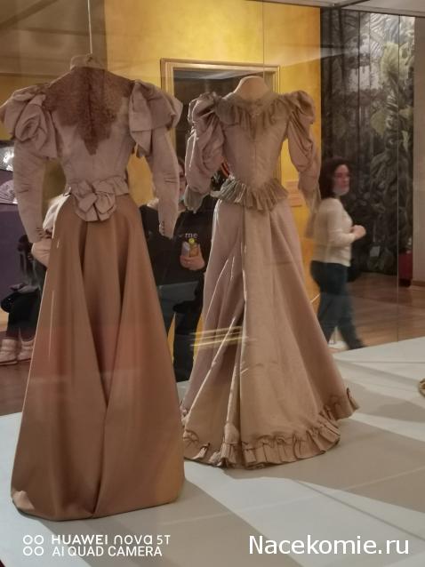 Дамы Эпохи 2020. Болталка