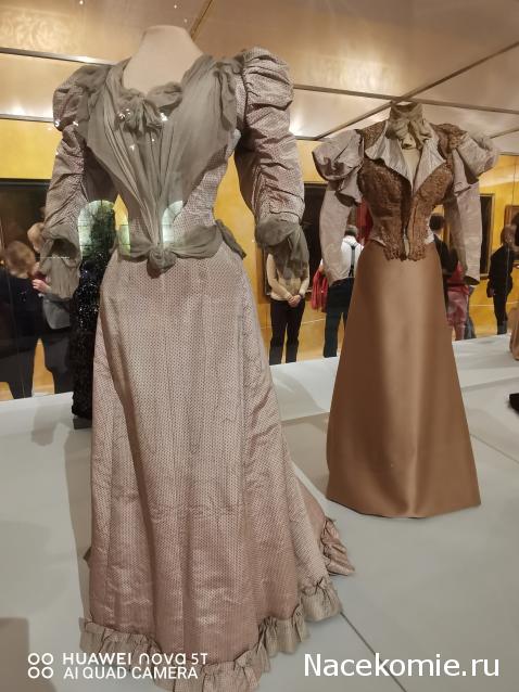 Дамы Эпохи 2020. Болталка